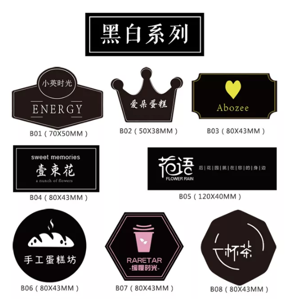 松江企业地贴设计印刷公司有哪些比较专业的？上海松彩设计印刷公司
