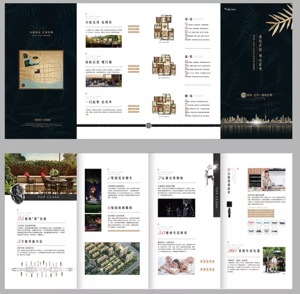 上海折页设计、画册印刷、LOGO设计、门头设计、台历制作、易拉宝制作